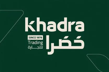 خضراء للتجارة khadra trading