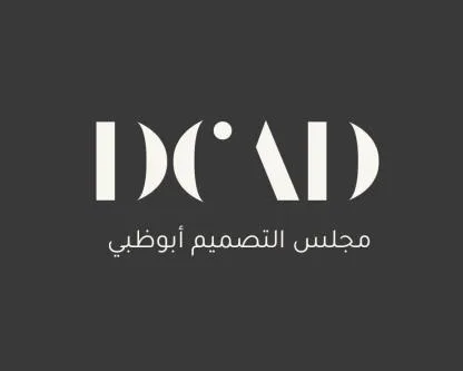 DCAD مجلس التصميم أبوظبي