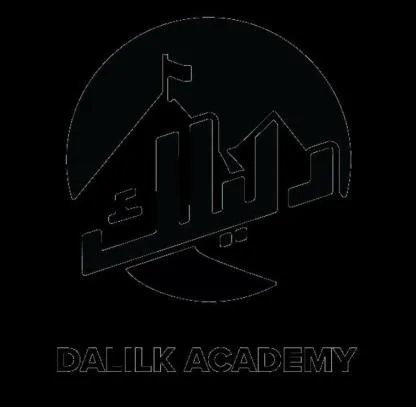 دليلك DALILK ACADEMY