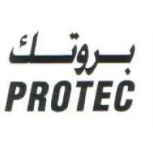 PROTEC بروتك