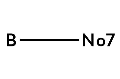 B---No7 — UAE trademark, Class 25, No. 401342