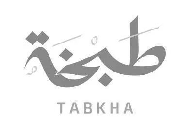 طبخةTABKHA