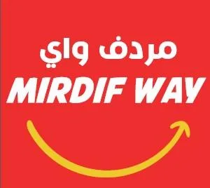 MIRDIF WAY مردف واي — UAE trademark, Class 35, No. 428444