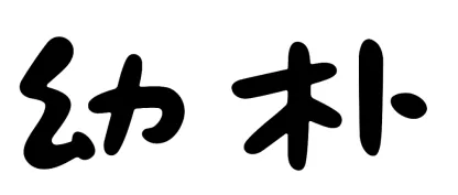 Chinese characters