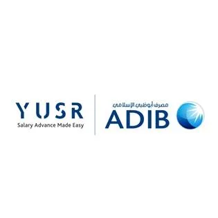 مصرف أبوظبي الإسلامي ADIB YUSR Salary Advance Made Easy — UAE trademark in Class 36