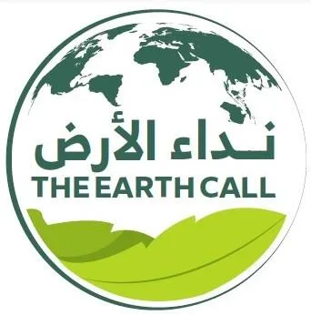 نداء الأرض THE EARTH CALL