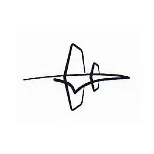 شكل — UAE trademark, Class 12, No. 371852