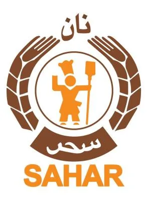 نان سحر SAHAR
