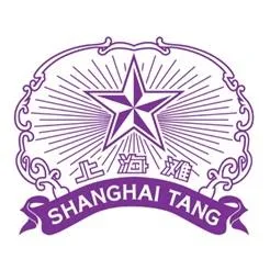 SHANGHAI TANG و شانغ هاي تان بالأحرف الصينية — UAE trademark in Class 43