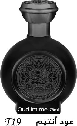 Oud Intime عود أنتيم