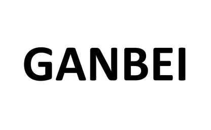 GANBEI — UAE trademark, Class 34, No. 463434