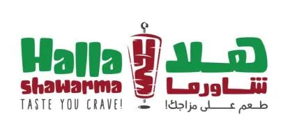 Halla Shawarma Taste You Crave هلا شاورما طعم على مزاجك