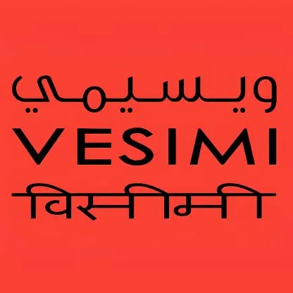 VESIMI ويسيمي