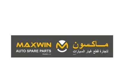 MAXWIN AUTO SPARE PARTS TRADING L L C ماكسون لتجارة قطع غيار السيارات ذ م م — UAE trademark in Class 35