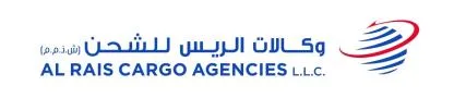 وكالات الريس ) للشحن (ش.ذ.م.م AL RAIS CARGO AGENCIES L.L.C . — UAE trademark in Class 39