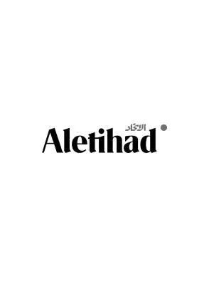 ( Aletihad ) الاتحاد