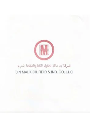 شركة بن مالك لحقول النفط والصناعة ذ م م BIN MALIK OIL FIELD & IND .CO.L.L.C — UAE trademark in Class 35