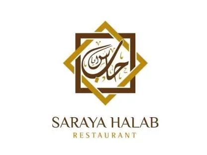 سرايا حلب SARAYA HALAB