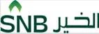 SNB الخير