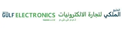 ROYAL GULF ELECTRONICS TRADING LLC SP الخليج الملكي لتجارة الالكترونيات ذ.م.م ش.ش.و — UAE trademark in Class 35