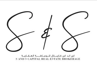 اس اند اس كابيتال للوساطة العقاريةS $ S CAPITAL REAL ESTATE BROKERAGE