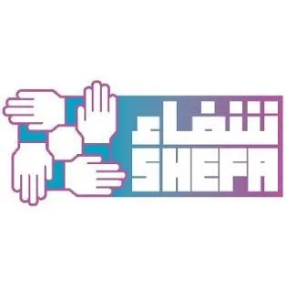 SHEFA شفاء