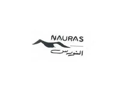 النورسNAURAS