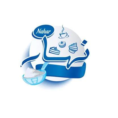 Nahar نهار — UAE trademark, Class 30, No. 480574