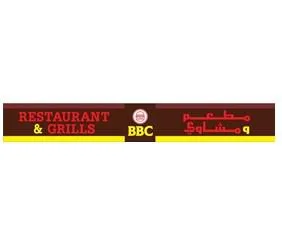 مطعم ومشاوي BBC RESTAURAN GRILLS & T