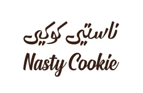 Nasty Cookie ناستي كوكي