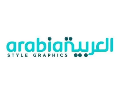 العربية Arabian Style Graphics