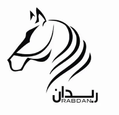 ربدان RABDAN