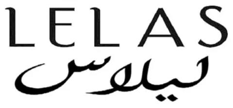 Logo mark No. 1813645 — UAE trademark, Class 3, No. 1813645