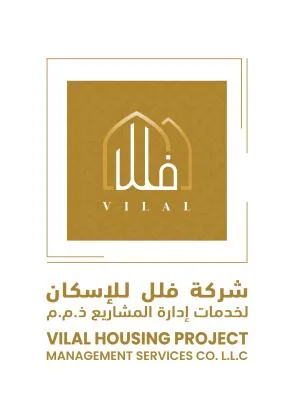 فلل VILAL شركة فلل للإسكان لخدمات إدارة . المشاريع ذ.م.م VILAL HOUSING PROJECT MANAGEMENT SERVICES CO.L.L.C — UAE trademark in Class 36