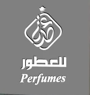 عطره للعطور Perfumes
