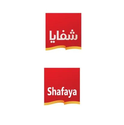 شفايا SHAFAYA