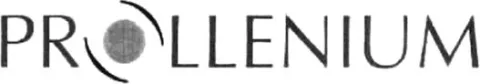 Logo mark No. 1827192 — UAE trademark, Class 5, No. 1827192