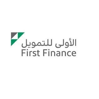 الأولى للتمويل First Finance — UAE trademark, Class 36, No. 414731