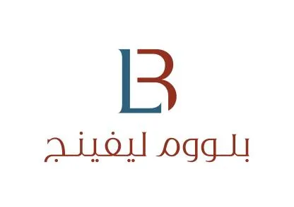 LB بلووم ليفينج