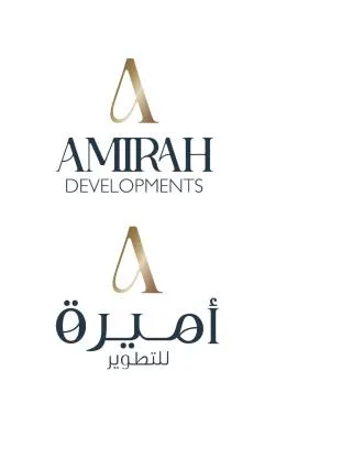 AMIRAH DEVELOPME NTS أميرة للتطوير