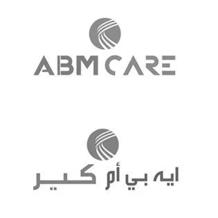 ABM CARE ايه بي أم كير
