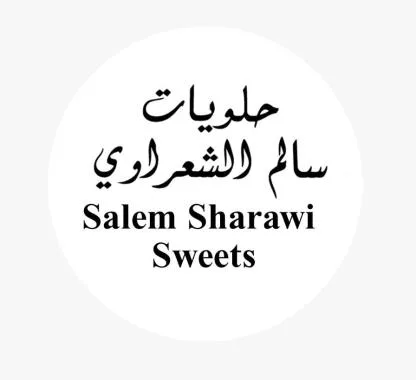 Salem Sharawi Sweets حلويات سالم الشعراوي