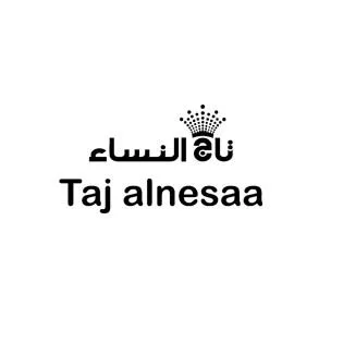 تاج النساء Taj alnesaa