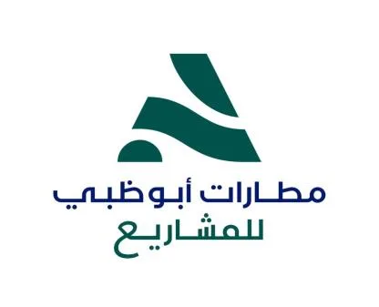 مطارات أبوظبي للمشاريع — UAE trademark, Class 35, No. 398096
