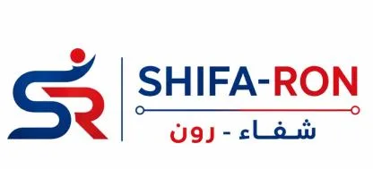 SHIFA-RON شفاء-رون