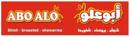 ABOALO SHISH BROASTED SHAWARMA أبوعلو شيش- بروستد- شاورما — UAE trademark in Class 43