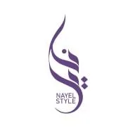 نايل NAYEL STYLE