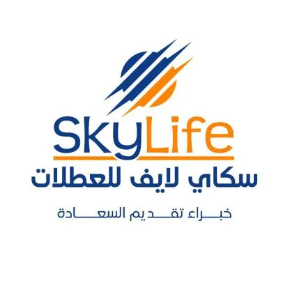 SKY LIFE سكاي لايف للعطلات