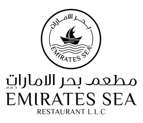 EMIRATESSEA RESTAURANT L.L.C مطعم بحر الامارات ذ.م.م.