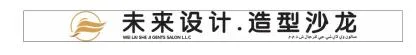 c.l.l salon gents ji she Lai wei / صالون وين الي شي جي للرجال ش.ذ.م.م